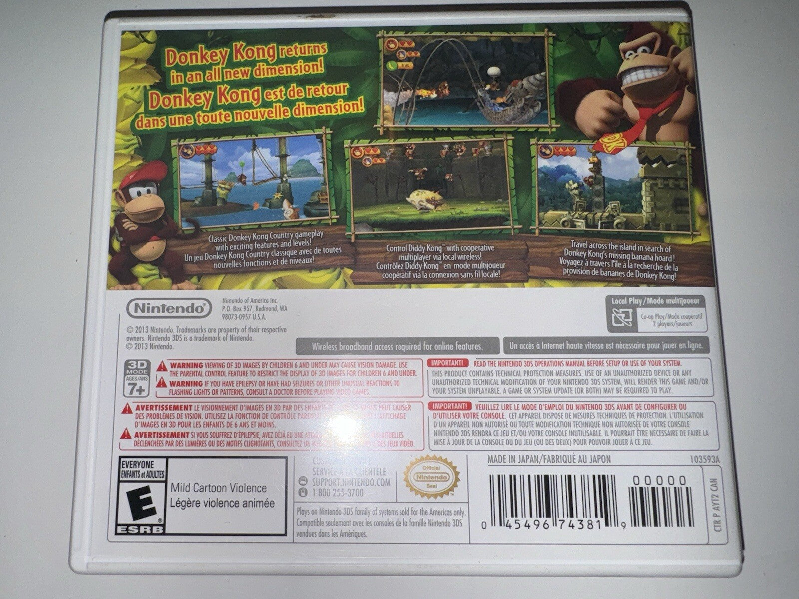 Donkey Kong Country Returns 3D ( Nintendo 3DS, 2013)