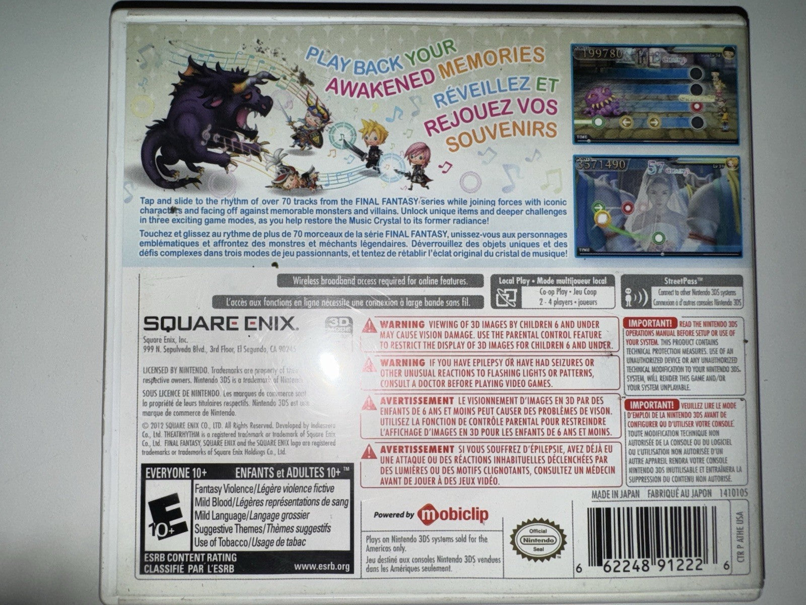 Theatrhythm: Final Fantasy - Nintendo 3DS CIB COMPLETE