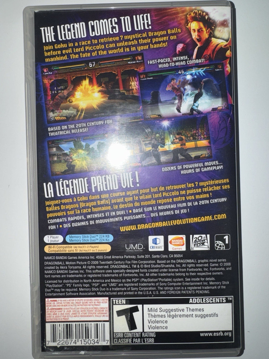 Dragonball: Evolution (Sony PSP, 2009) CIB COMPLETE PSP