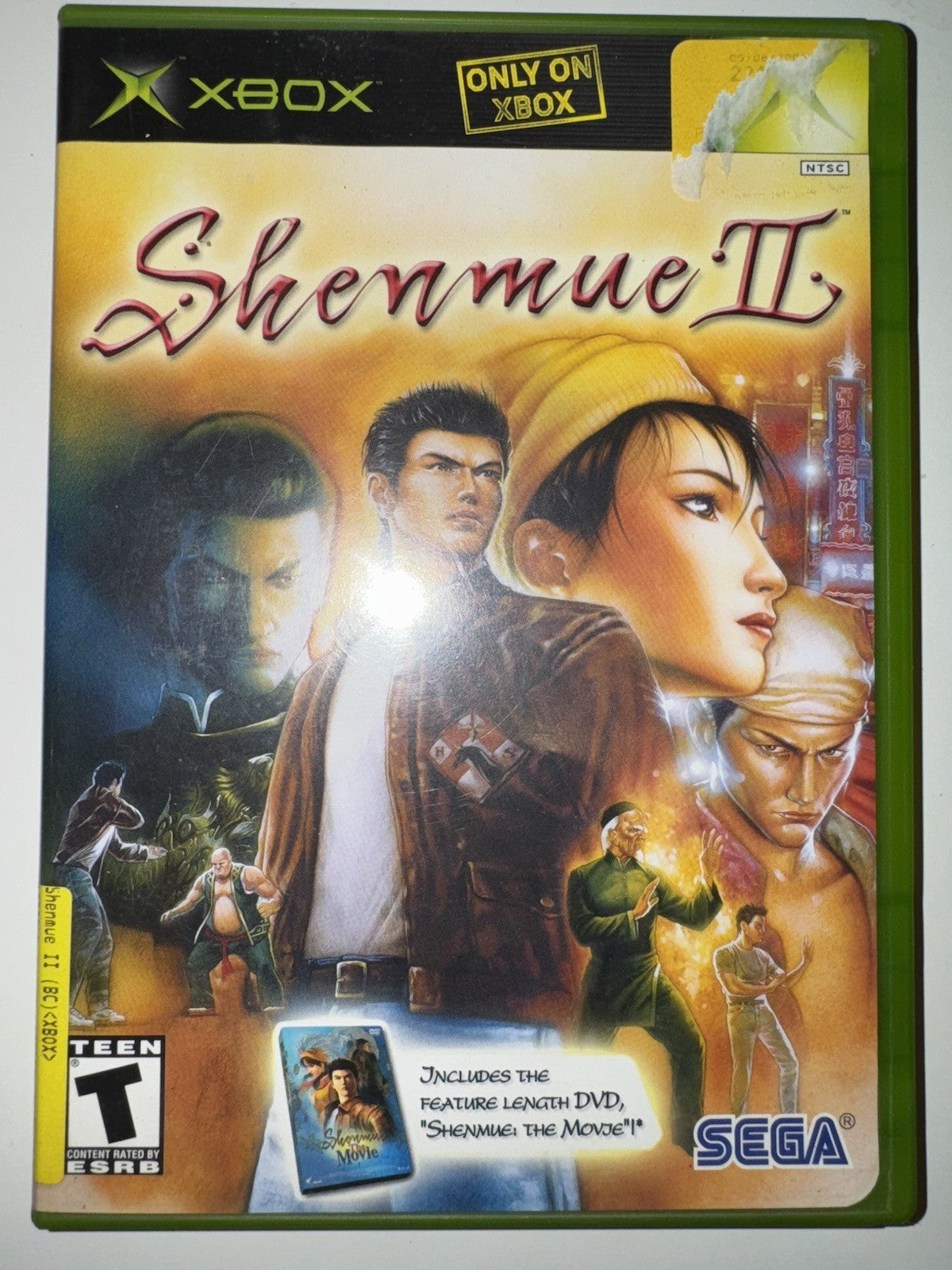 Shenmue II (Microsoft Xbox, 2002) CIB COMPLETE + MANUAL AND DVD