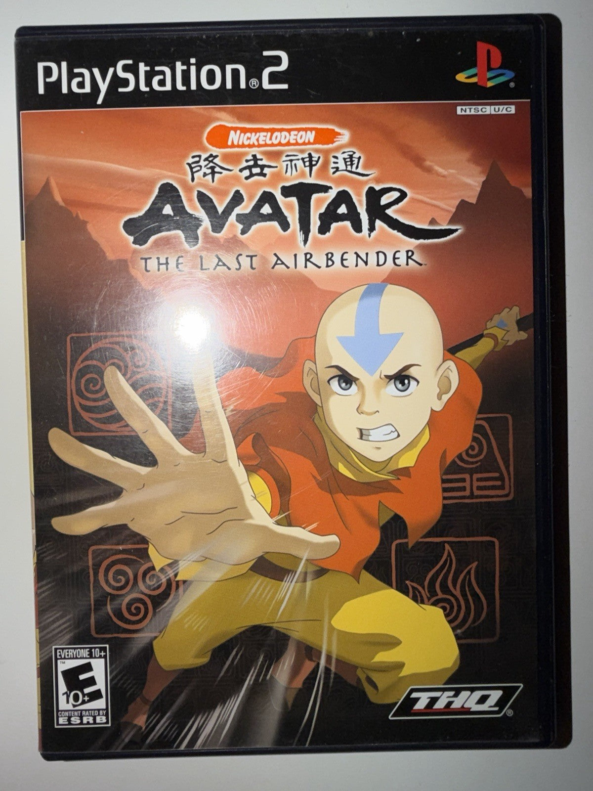 Avatar: The Last Airbender (Sony PlayStation 2, 2006) CIB COMPLETE PS2
