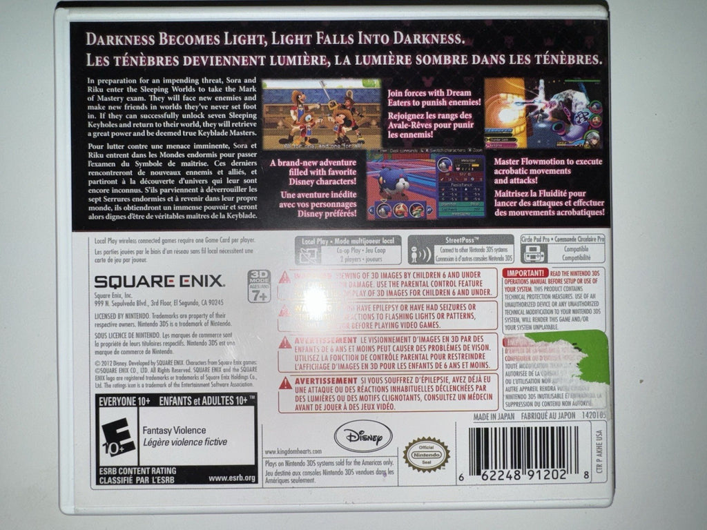 Kingdom Hearts 3D: Dream Drop Distance ( Nintendo 3DS, 2012 ) CIB COMPLETE 3DS