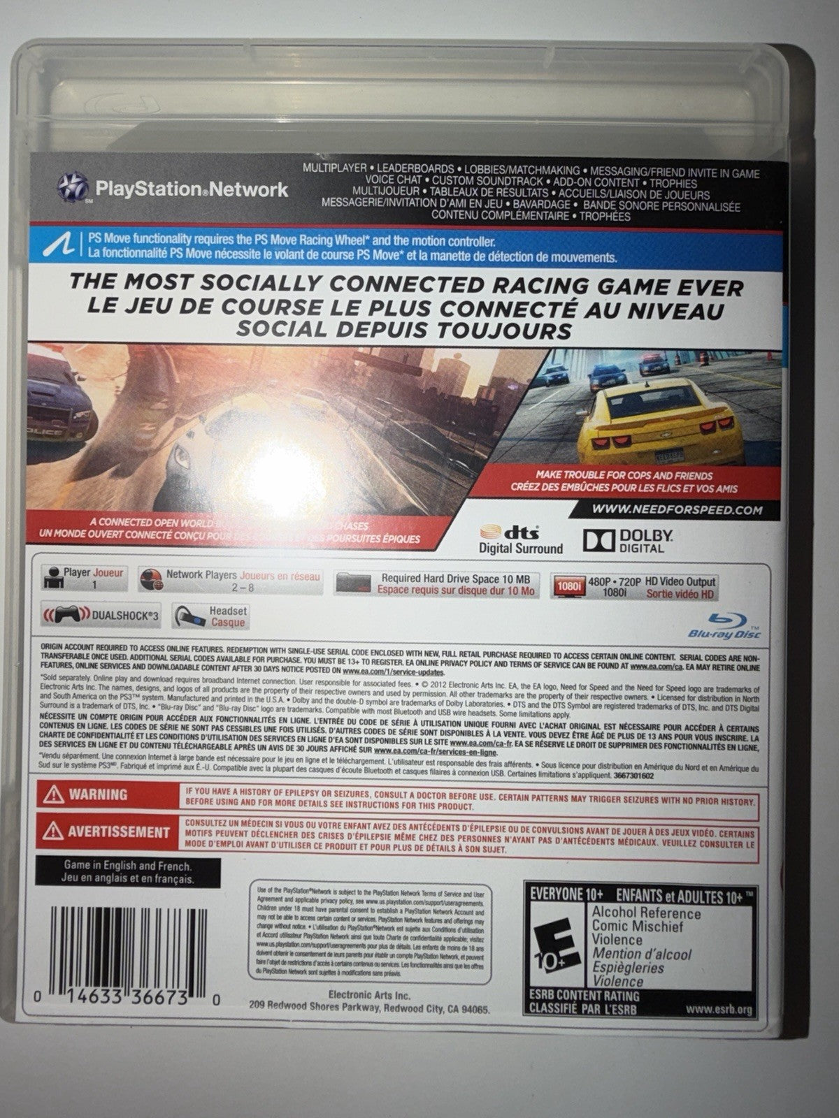 Need for Speed: Most Wanted (Sony PlayStation 3, 2012) CIB COMPLETE PS3