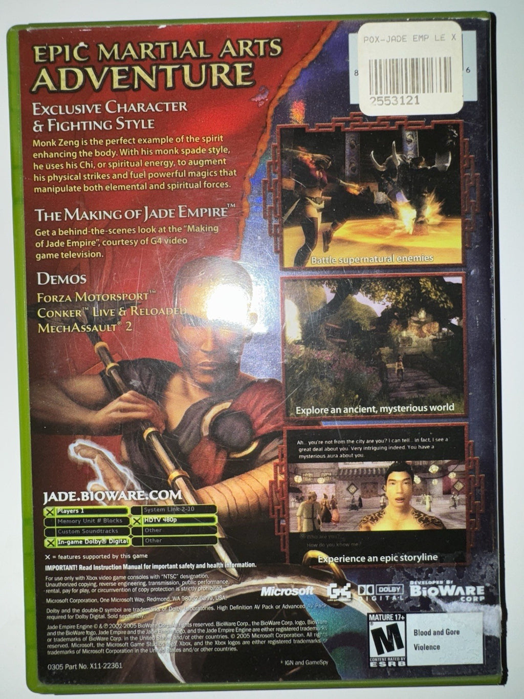 Jade Empire: Limited Edition (Microsoft Xbox, 2005) W/ FRENCH MANUAL ONLY