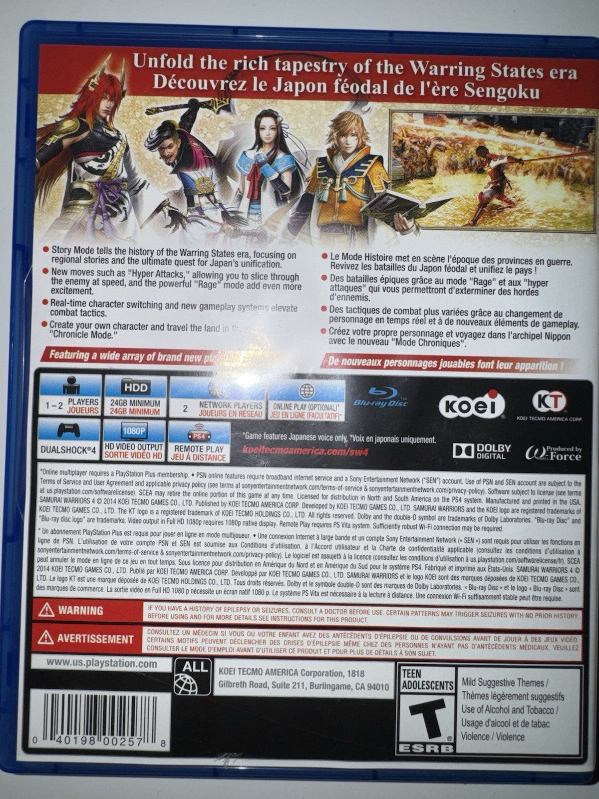 Samurai Warriors 4 (Sony PlayStation 4, 2014) CIB COMPLETE PS4