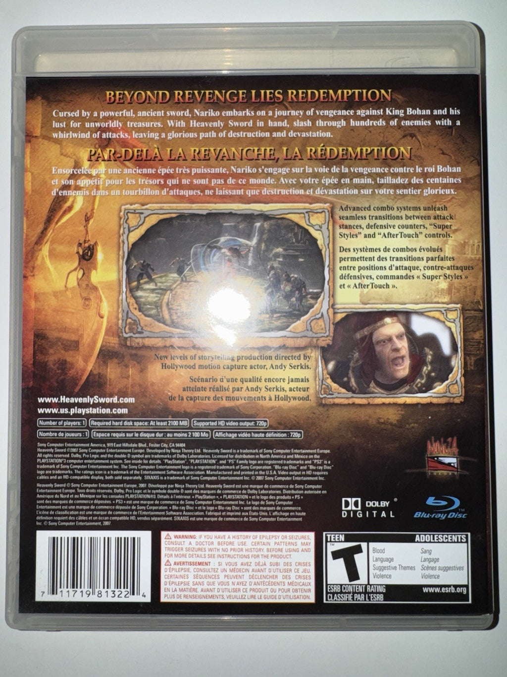 Heavenly Sword (Sony PlayStation 3, 2007) CIB COMPLETE + MANUAL PS3