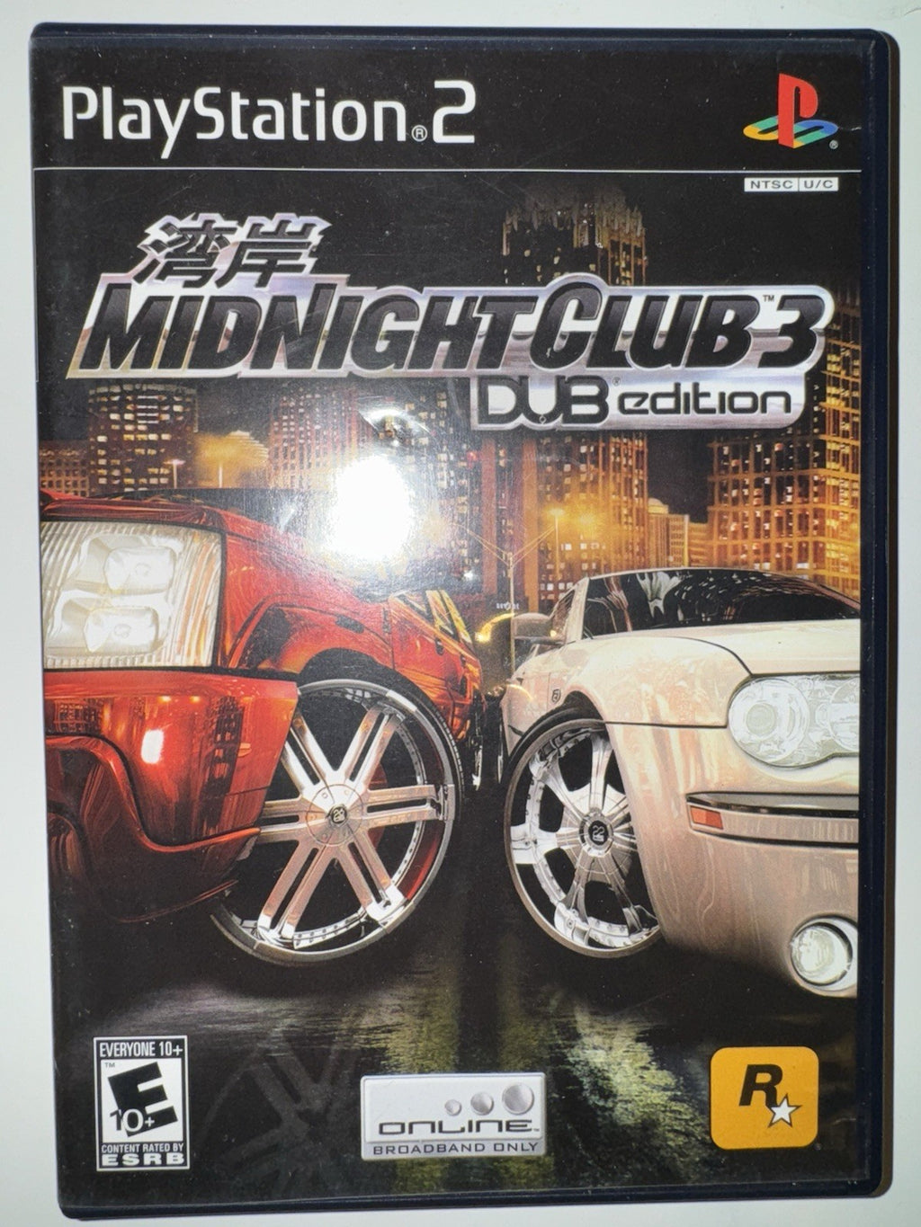 Midnight Club 3 DUB Edition PS2 (PlayStation 2, 2005) Complete CIB + MANUAL