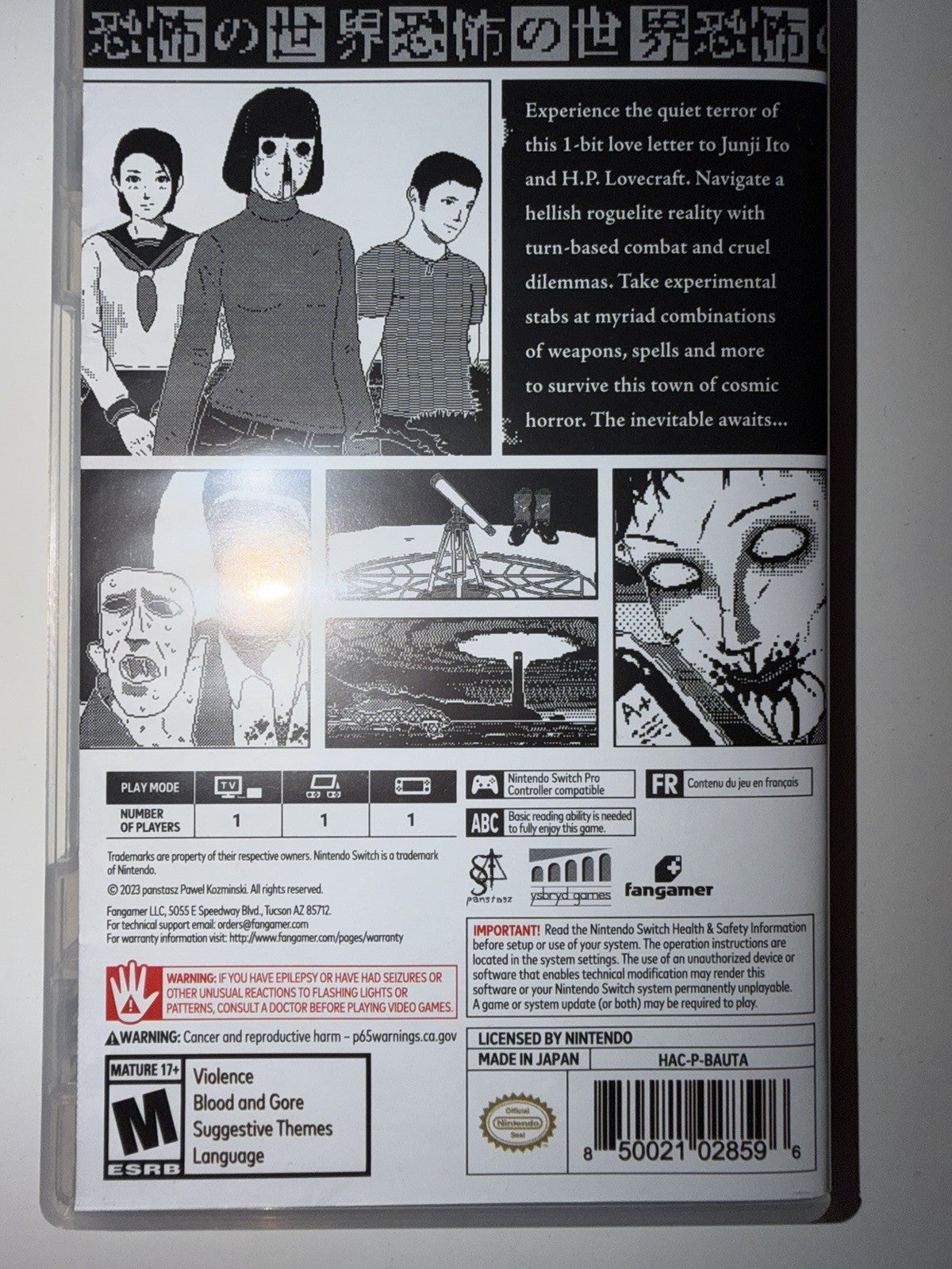 World of Horror (Nintendo Switch, 2023) CIB COMPLETE NSW
