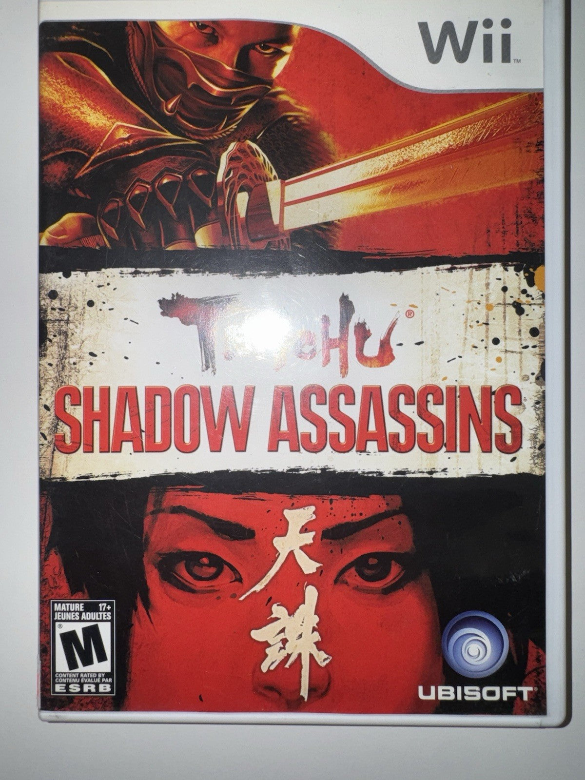 Tenchu: Shadow Assassins (Nintendo Wii, 2009) CIB COMPLETE WII