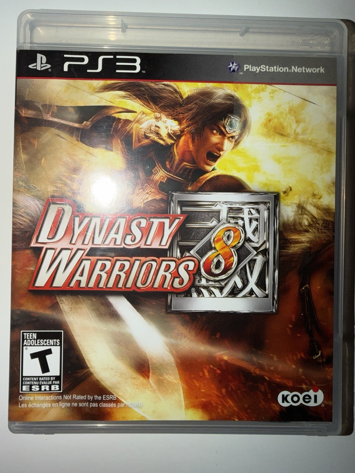 Dynasty Warriors 8 (Sony PlayStation 3, 2013) CIB COMPLETE PS3