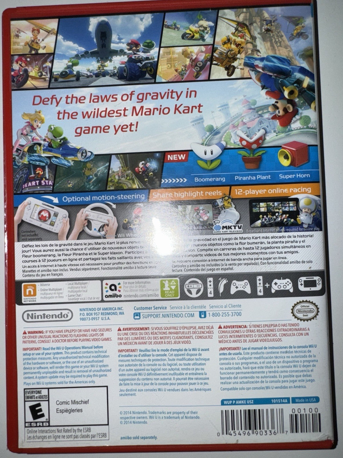 Mario Kart 8 (Nintendo Wii U, 2014)