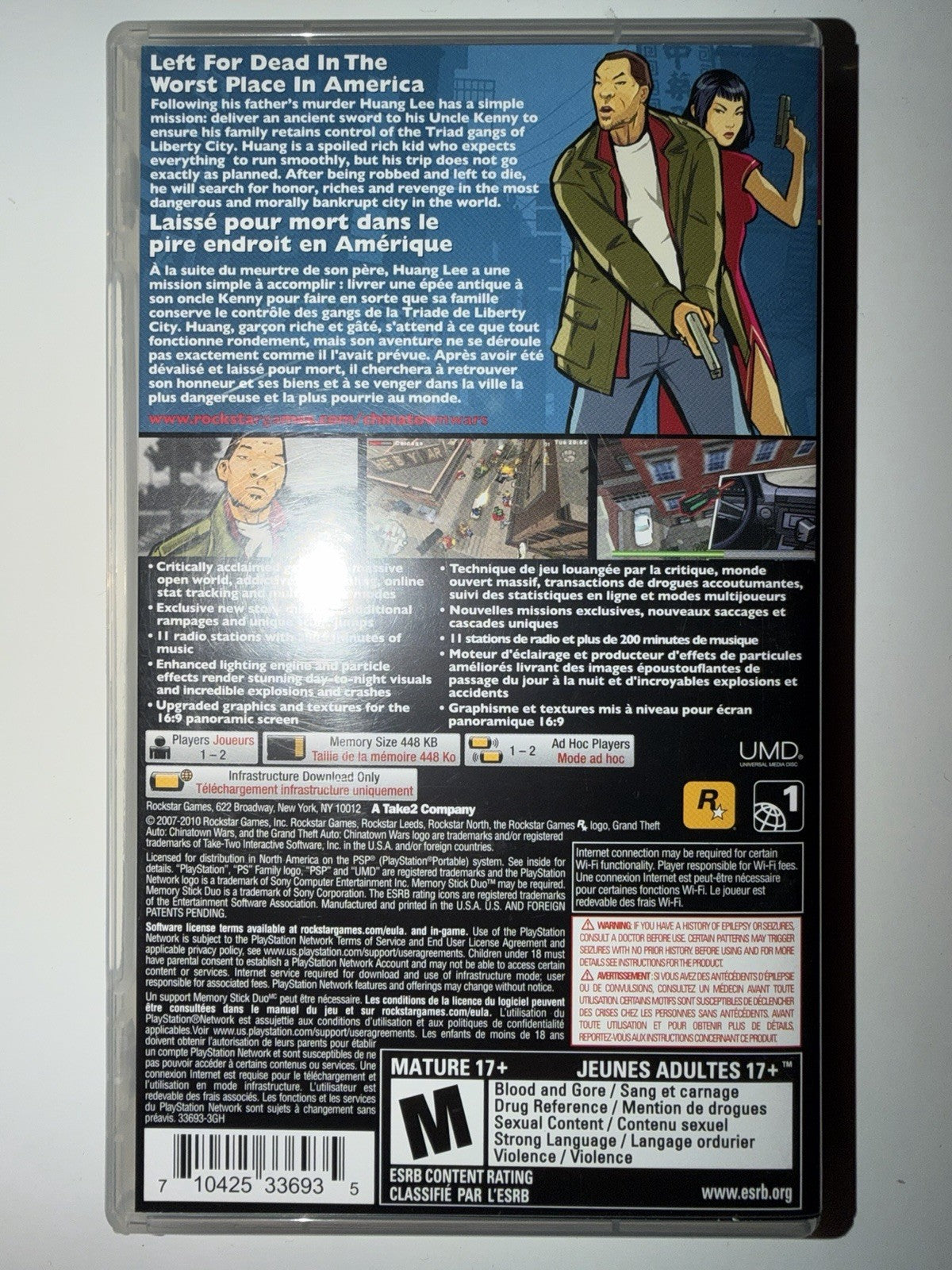 Grand Theft Auto: Chinatown Wars (Sony PSP, 2009) CIB COMPLETE +MAP/POSTER GTA