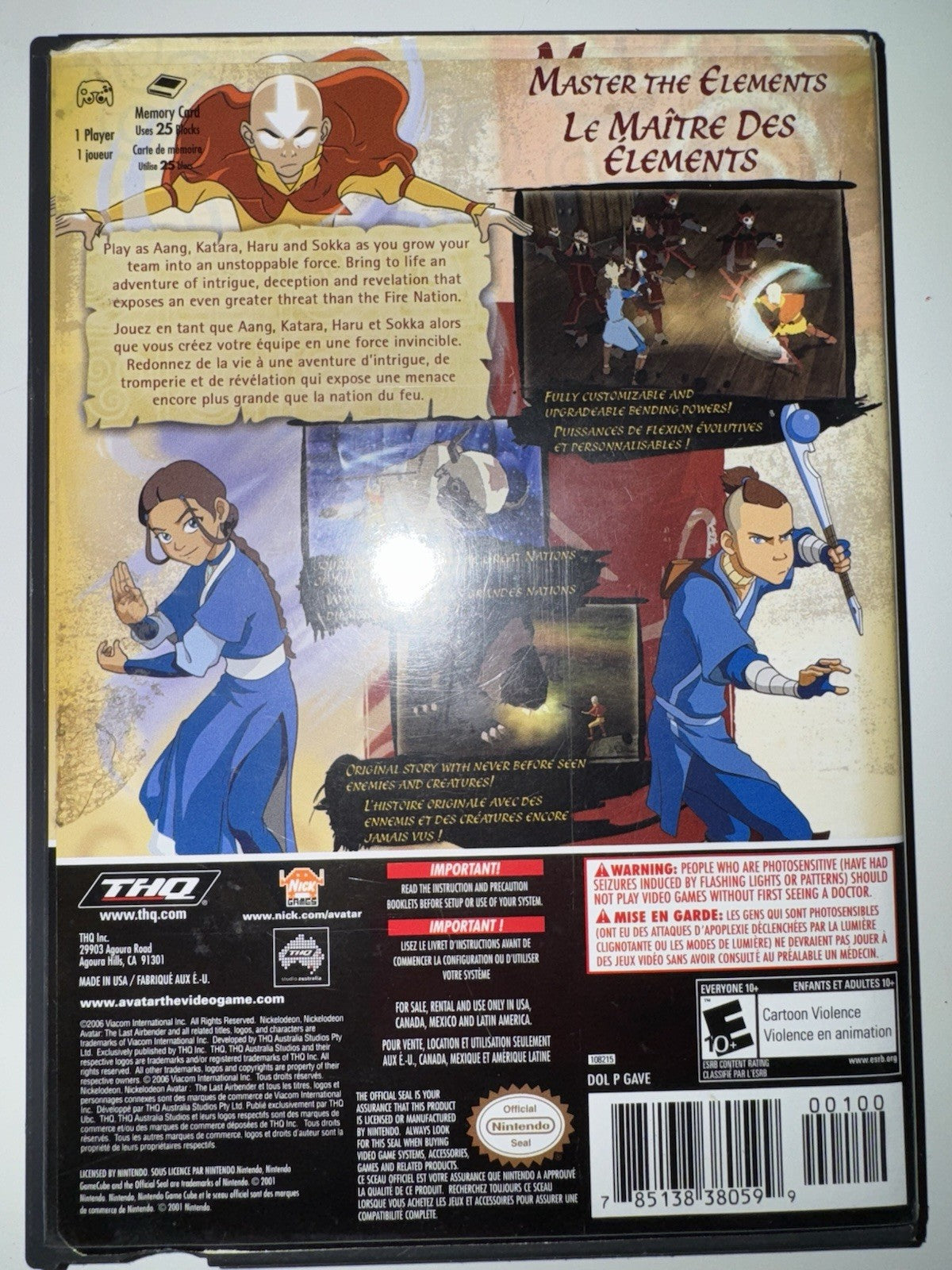 Avatar: The Last Airbender (Nintendo GameCube, 2006) CIB Complete GC