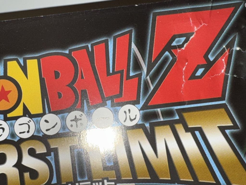Dragon Ball Z Burst Limit (Sony PlayStation 3, 2008) PS3 
