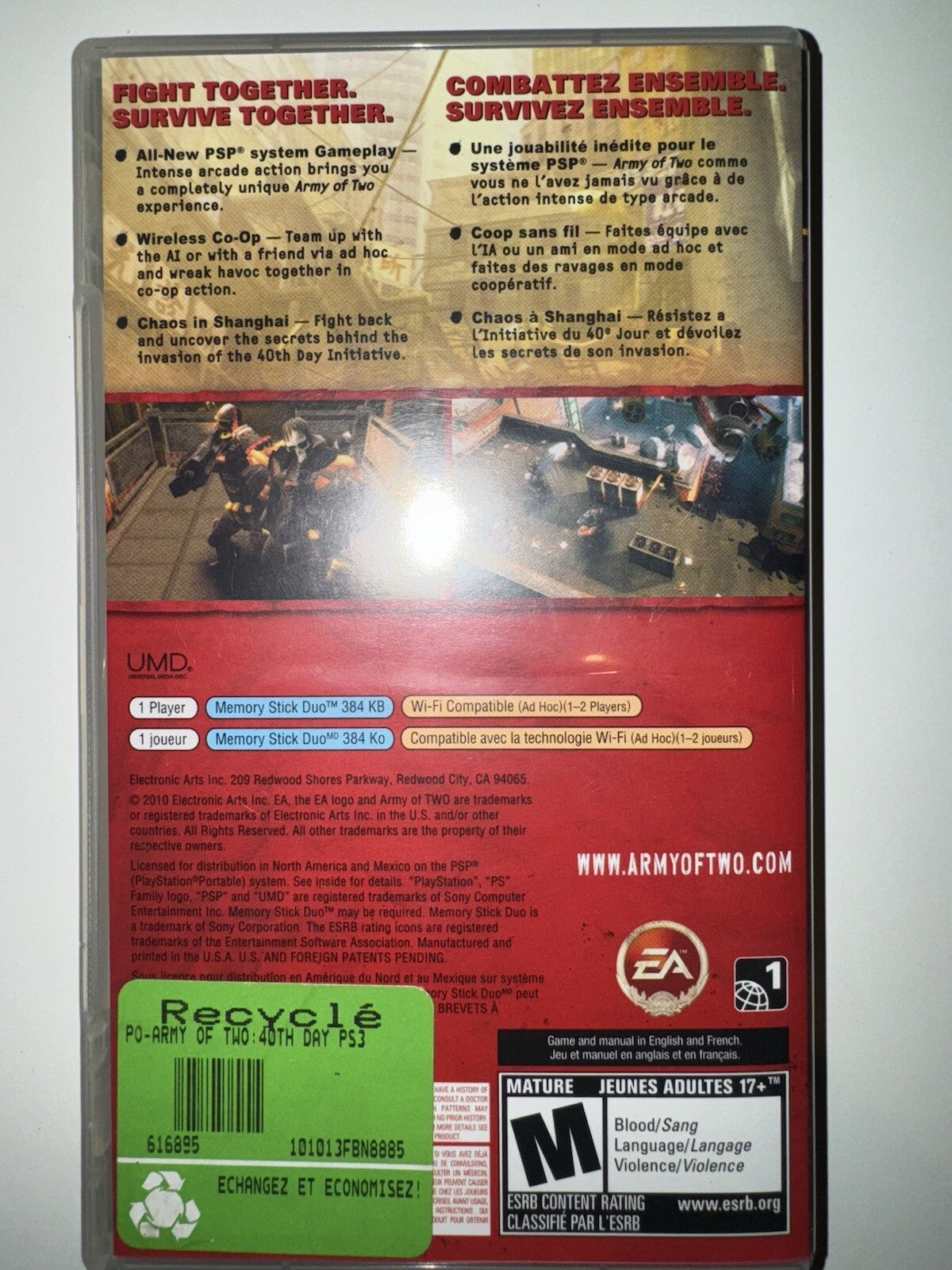 Army of Two: The 40th Day (Sony PSP, 2010) CIB COMPLETE + MANUAL PSP