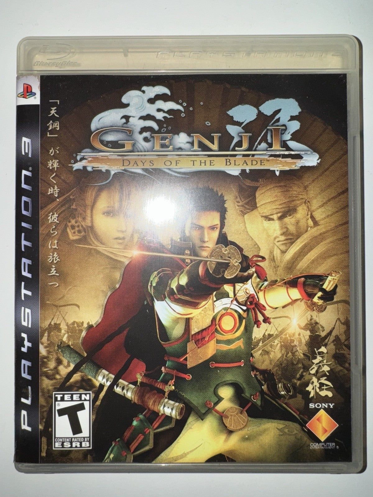 Genji: Days of the Blade - Sony PlayStation 3 CIB COMPLETE + MANUAL PS3