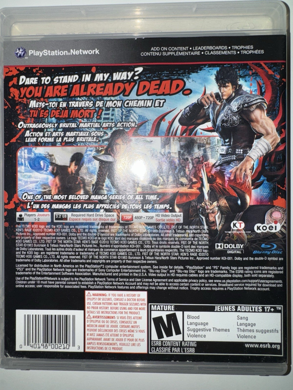 Fist of the North Star: Ken's Rage (Sony PlayStation 3, 2010) CIB COMPLETE PS3