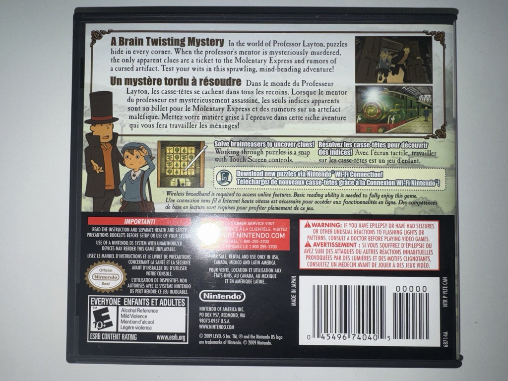 Professor Layton and the Diabolical Box (Nintendo DS, 2009) CIB COMPLETE DS