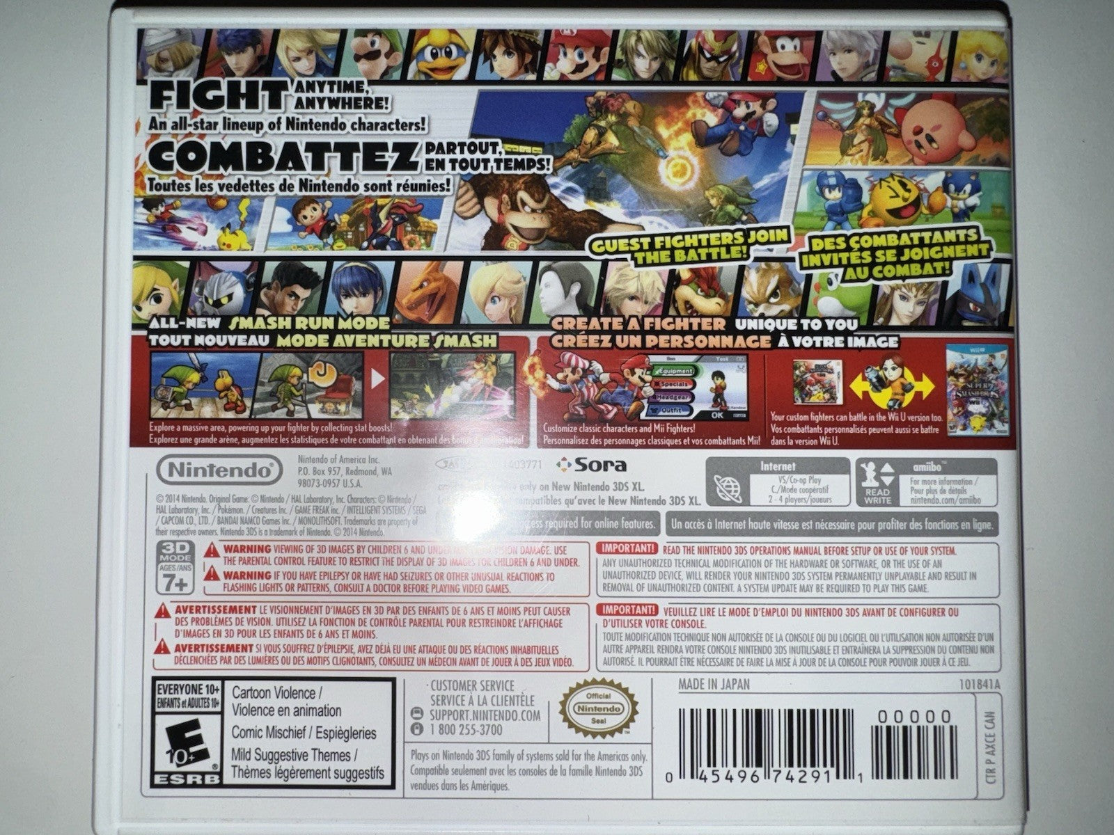 Super Smash Bros - Nintendo 3DS