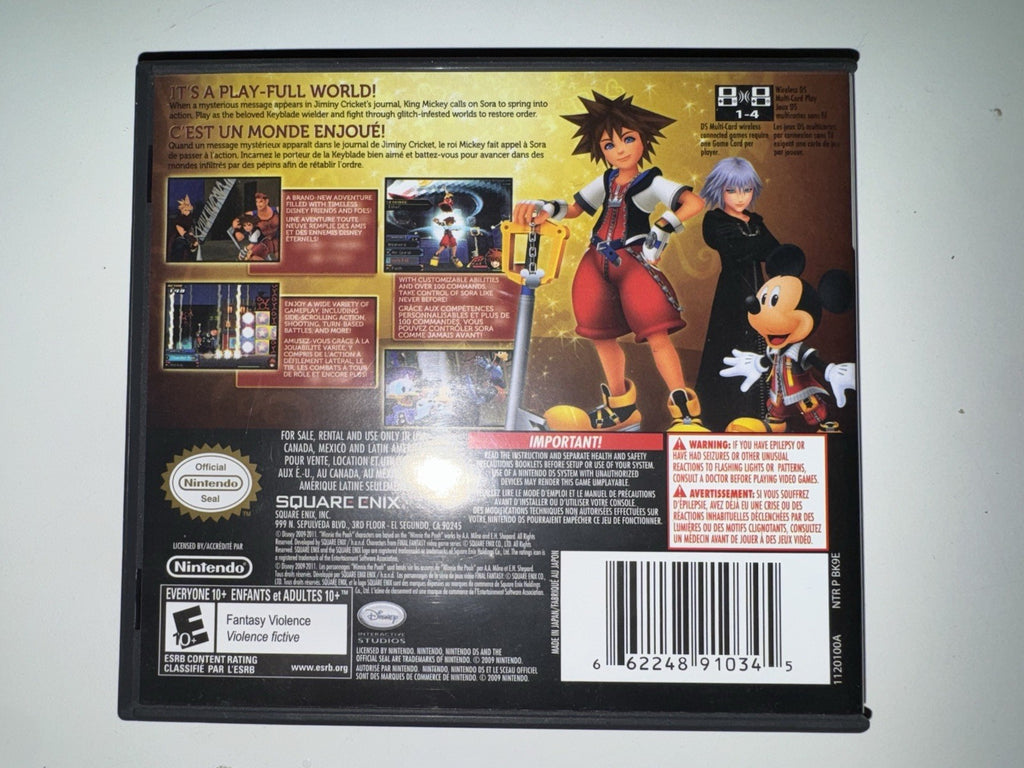 Kingdom Hearts Re: Coded (Nintendo DS, 2010) CIB COMPLETE DS