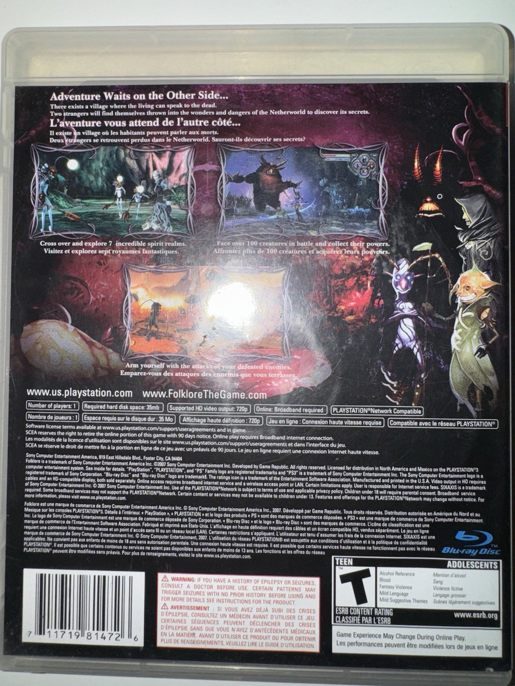 Folklore (Sony PlayStation 3, 2007) CIB COMPLETE + MANUAL PS3