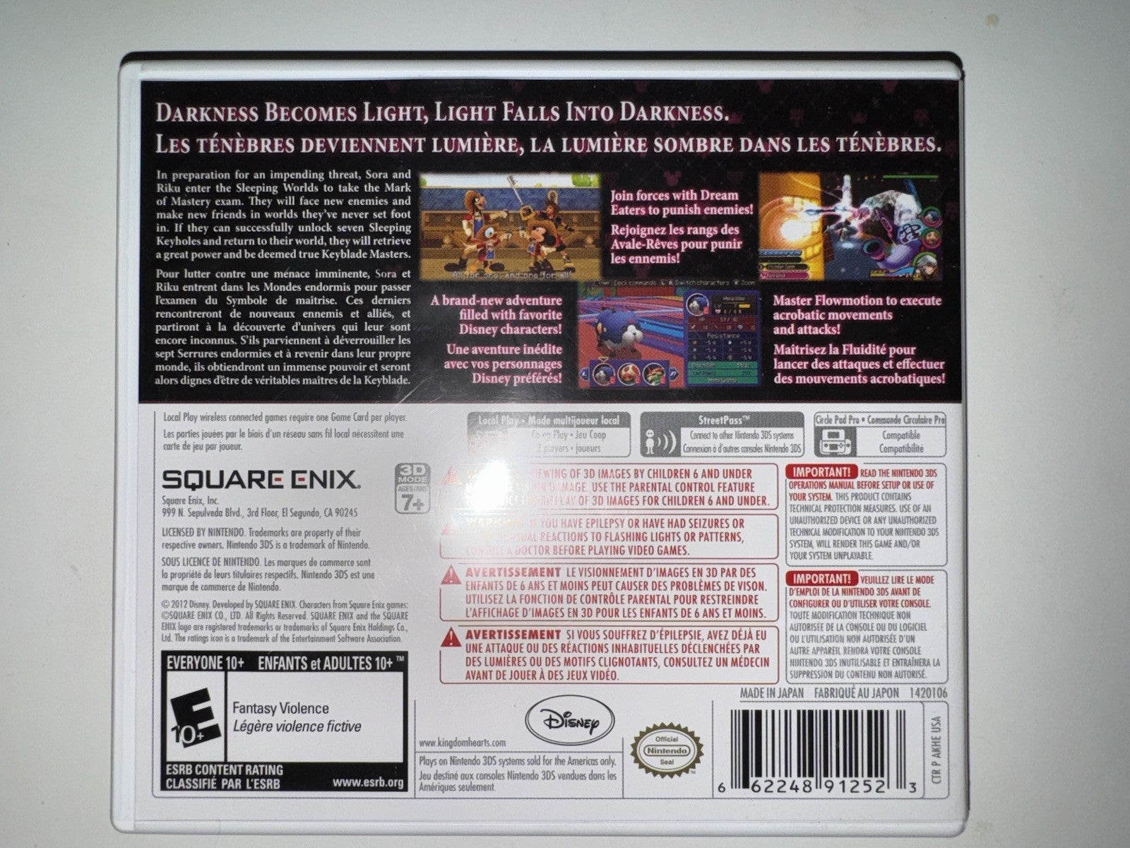 Kingdom Hearts 3D Dream Drop Distance (Nintendo 3DS, 2012) Complete CIB 3DS