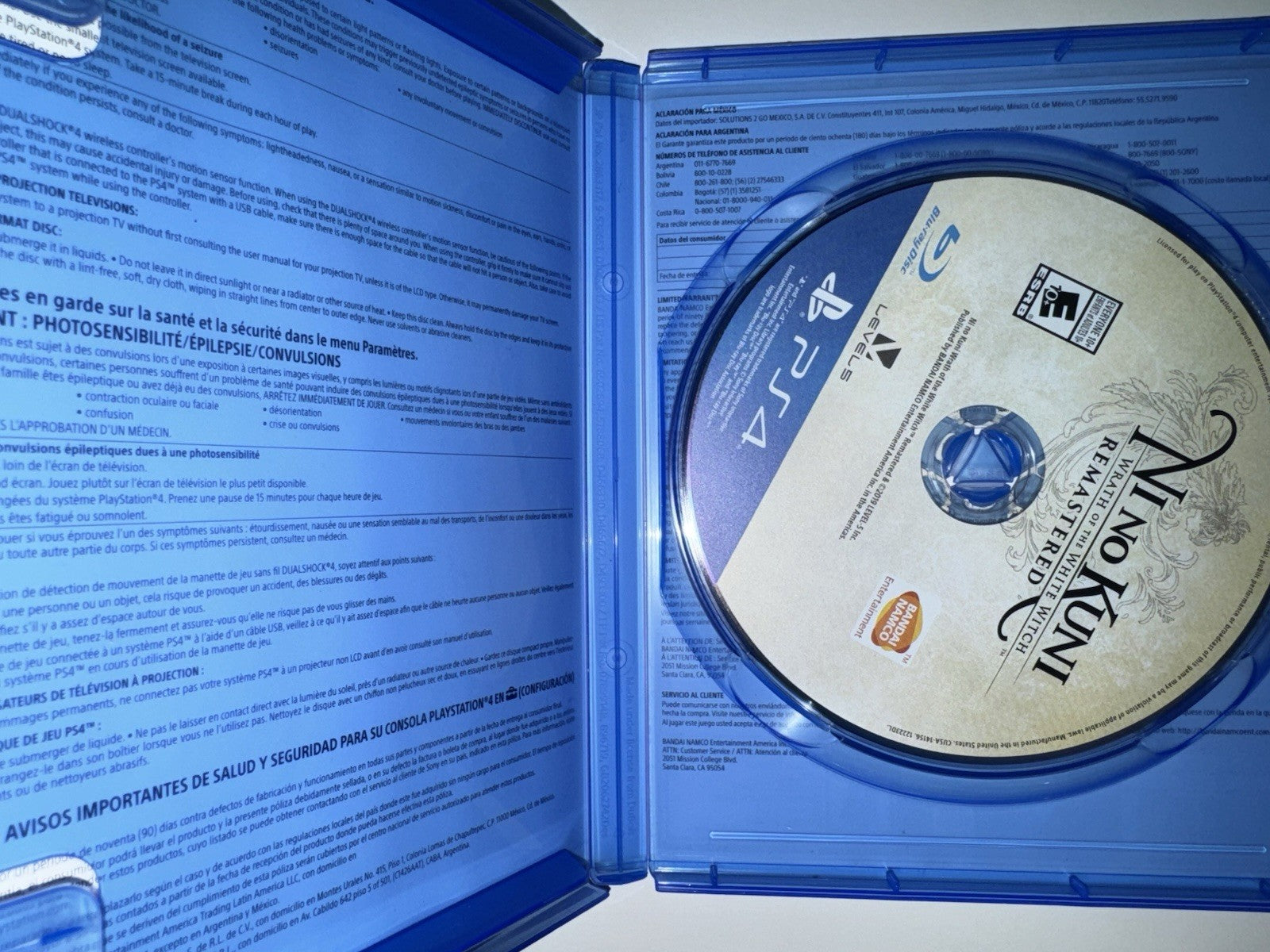 Ni No Kuni: Wrath of the White Witch Remastered - Sony PlayStation 4 PS4