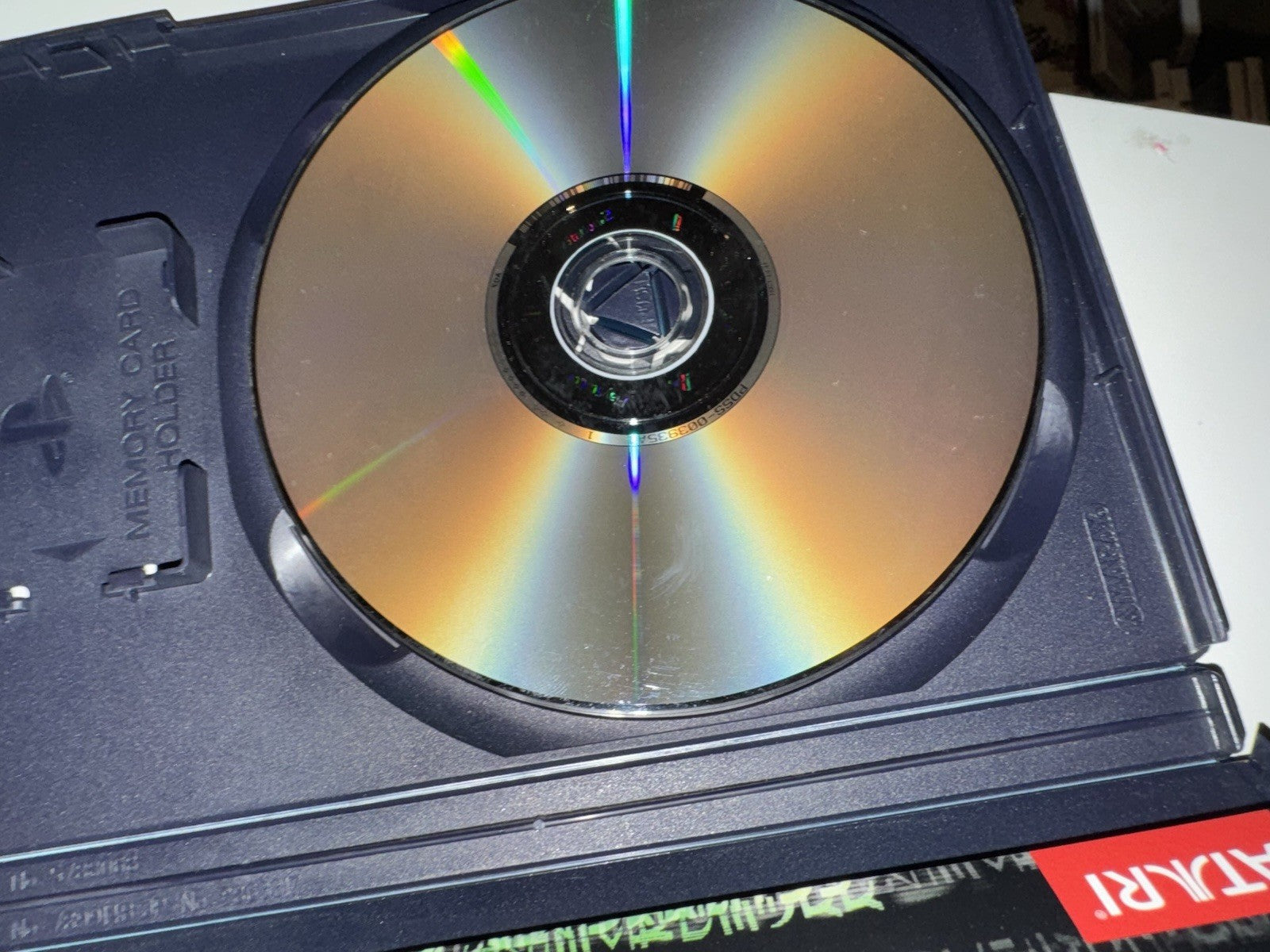 Enter the Matrix (Sony Playstation 2 PS2, 2003) CIB COMPLETE + MANUAL