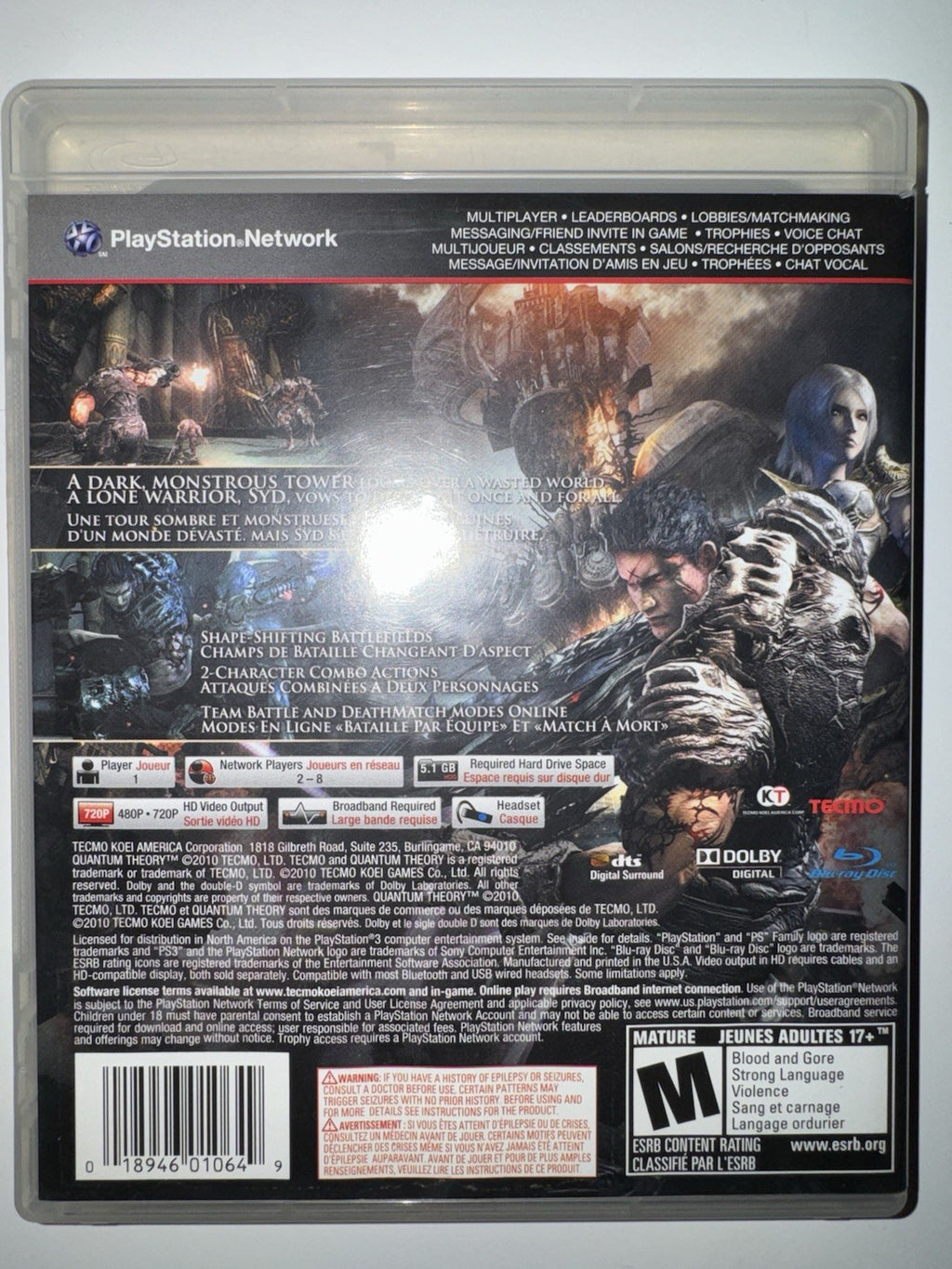 Quantum Theory (Sony PlayStation 3, 2010) CIB COMPLETE PS3