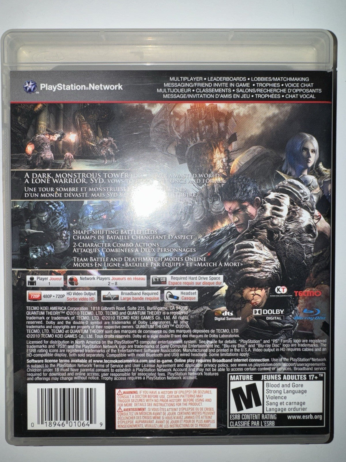 Quantum Theory (Sony PlayStation 3, 2010) CIB COMPLETE PS3