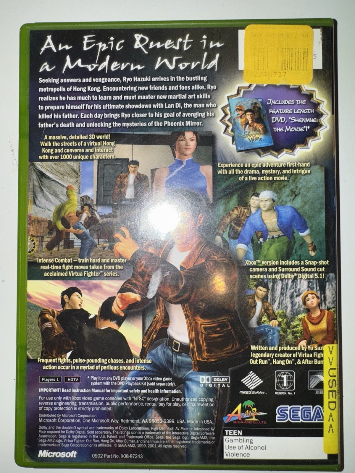 Shenmue II (Microsoft Xbox, 2002) CIB COMPLETE + MANUAL AND DVD