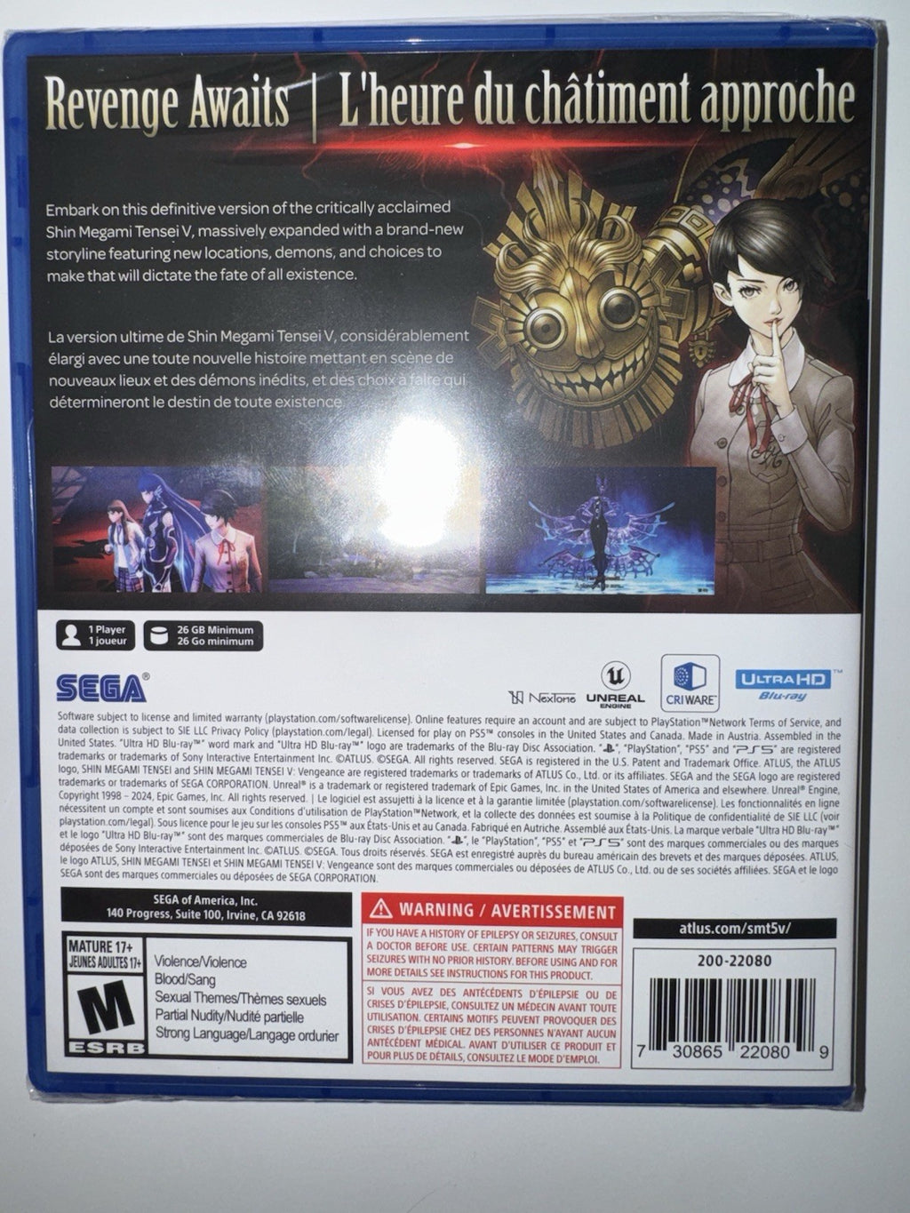 Shin Megami Tensei V Vengeance Sony PlayStation 5 PS5 BRAND NEW SEALED