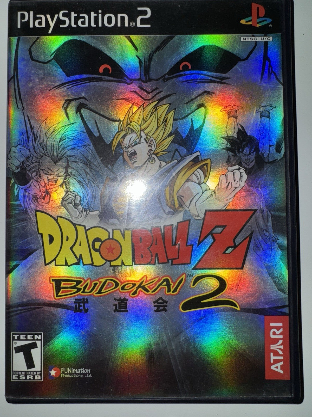 Dragon Ball Z: Budokai 2 (Sony PlayStation 2, 2003) PS2 CIB Complete