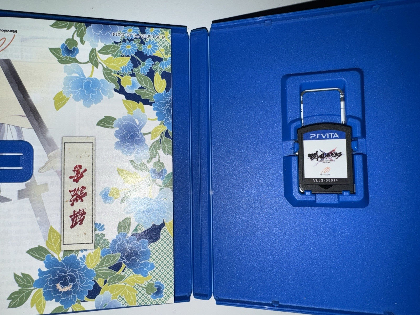 Senran Kagura Shinovi Versus (Sony PlayStation PS Vita, 2014) CIB COMPLETE