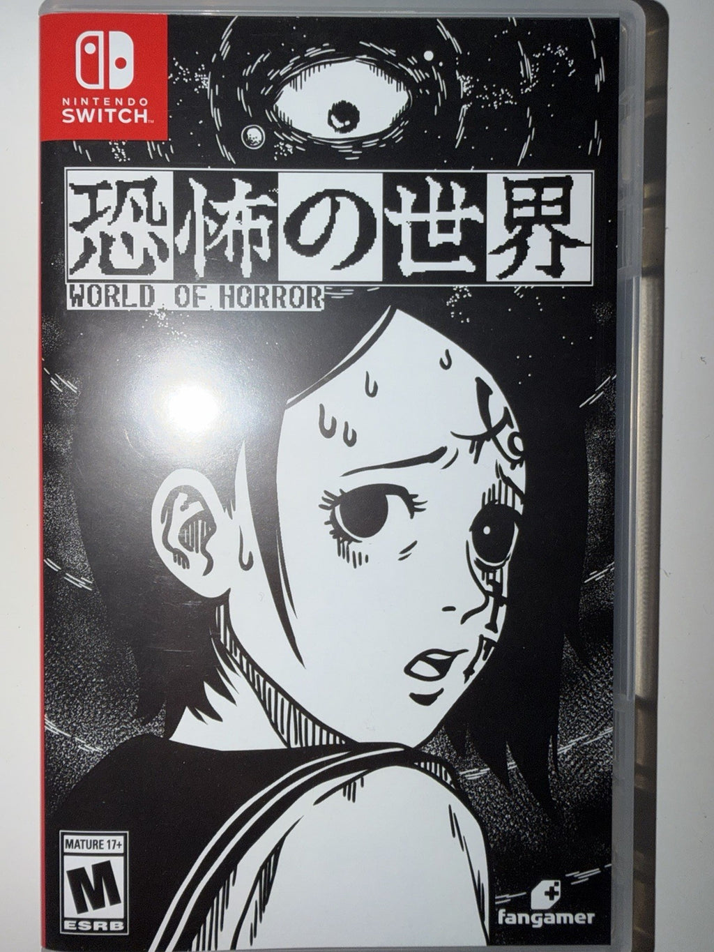 World of Horror (Nintendo Switch, 2023) CIB COMPLETE NSW