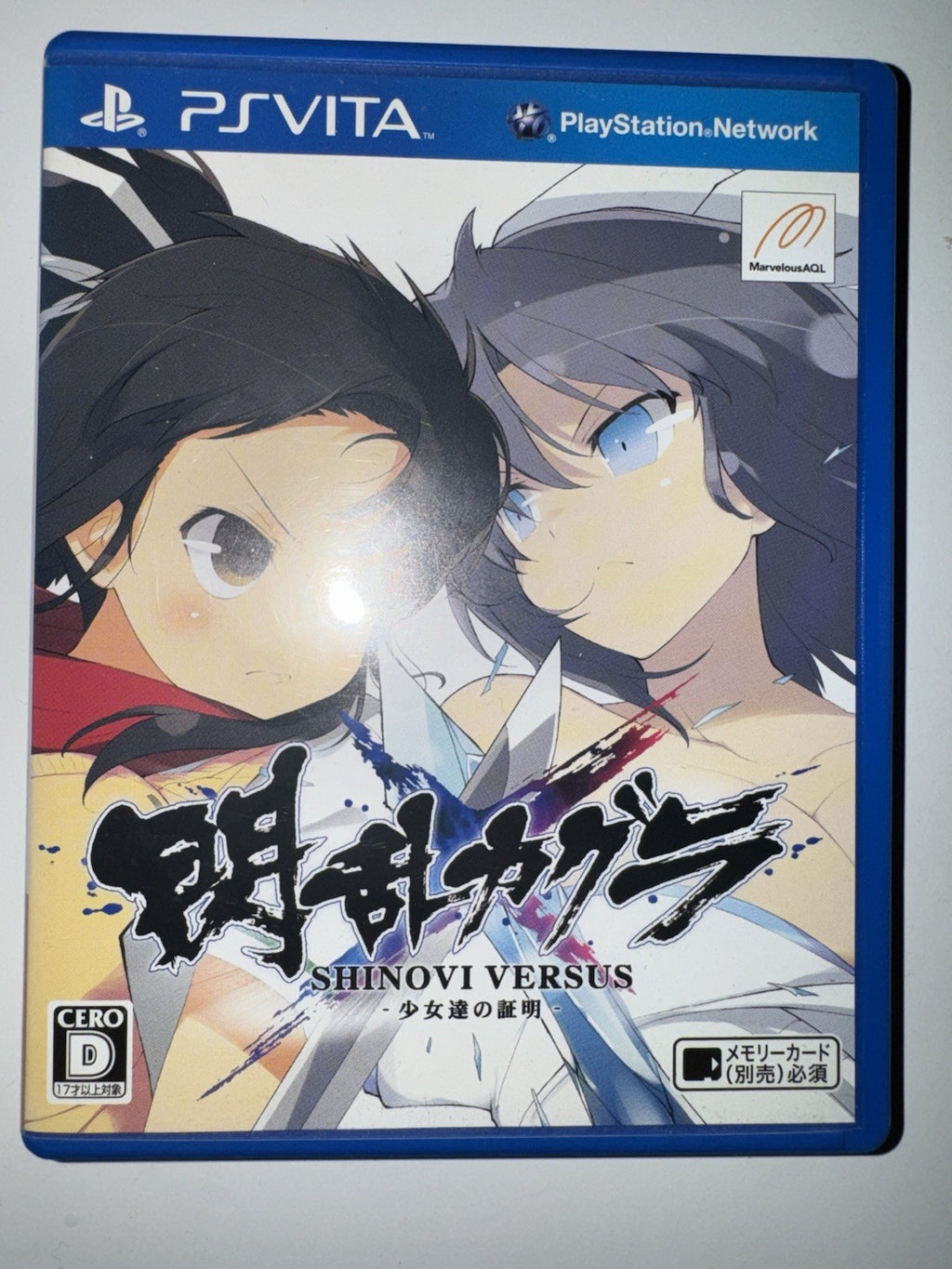 Senran Kagura Shinovi Versus (Sony PlayStation PS Vita, 2014) CIB COMPLETE