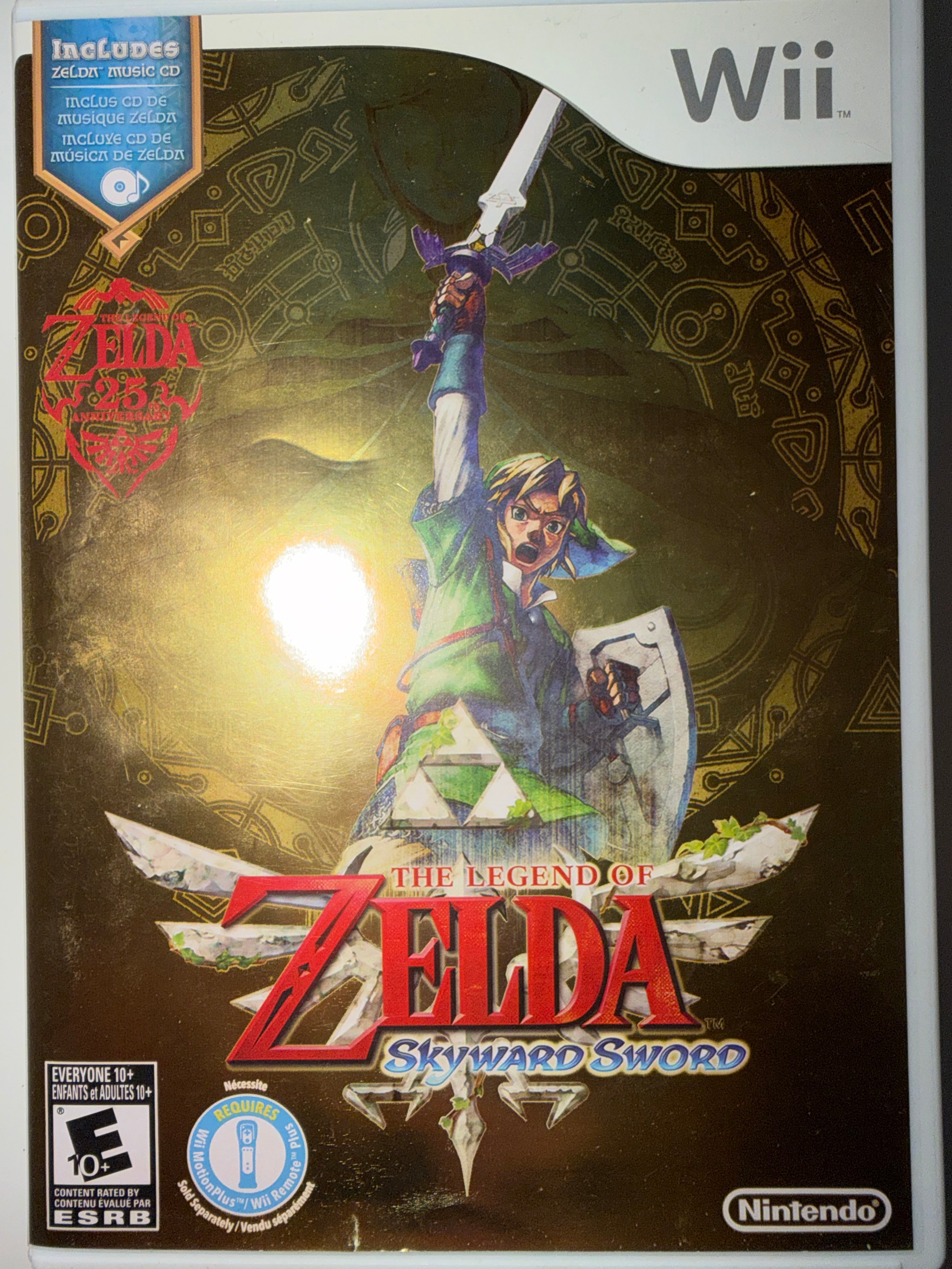 The Legend Of Zelda: Skyward Sword Nintendo Wii CIB COMPLETE