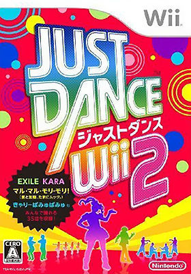Just Dance 2 (Nintendo Wii, 2012) CIB COMPLETE WII