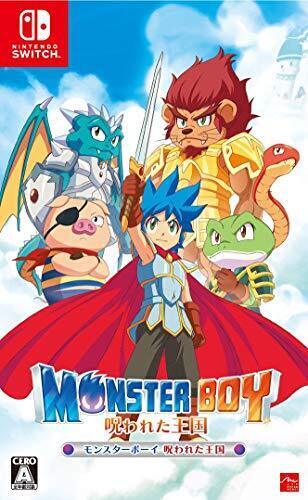Monster Boy and The Cursed Kingdom - CIB - COMPLETE (Nintendo Switch, 2018) NSW